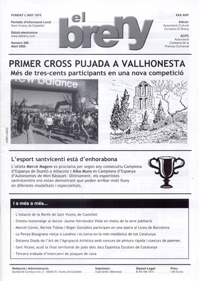 Portada d'El Breny d'abril 2005
